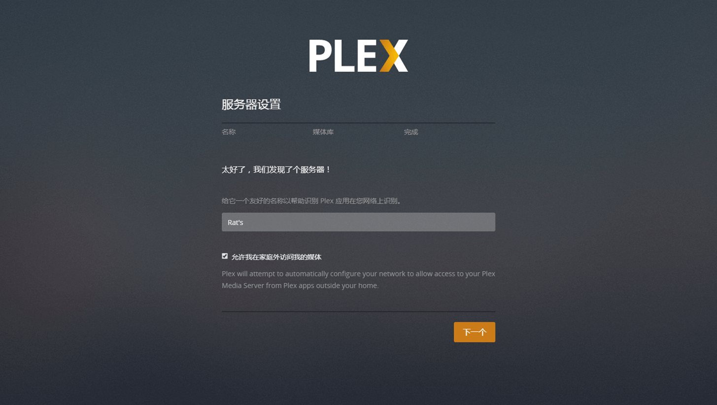 请输入图片描述 请输入图片描述