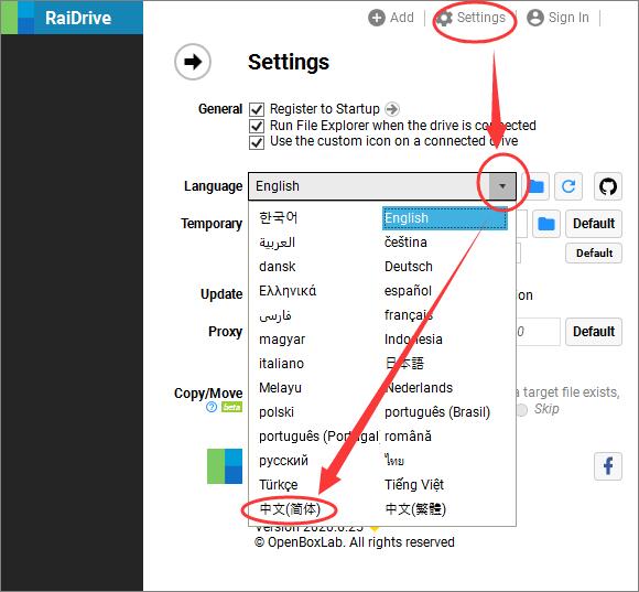图片[11]-Win访问群晖NAS文件的两种常用方法 - 利剑分享-科技生活-利剑分享-科技生活