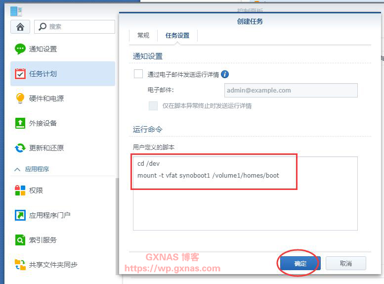 3cb0ce74813b591b963b592186c2e44f