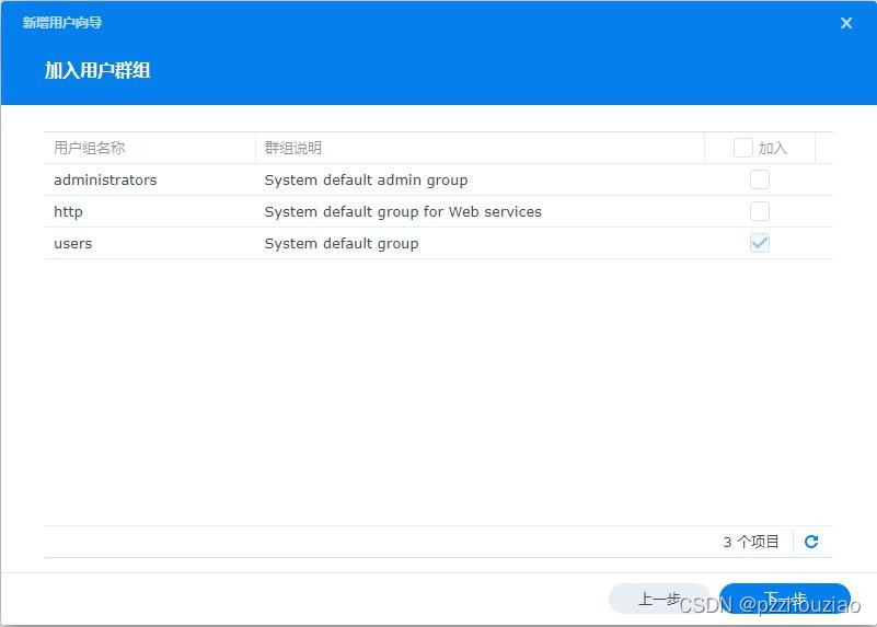 3d844f7ad27d44dba7cf80817812cd69