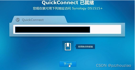 3ef5306e83d743218898a9b34a5cb5d9