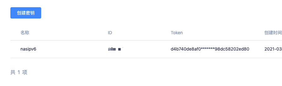 3f10037bddd66619e024c32b603440b4 image-20210319194607417