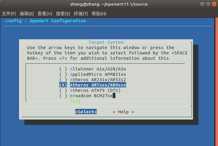 图片[5]-新手折腾OpenWrt编译入门绝对详细版 - 利剑分享-科技生活-利剑分享-科技生活