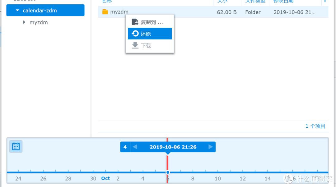 3f5c8a1c52a9b29ed55beff76c9dedf2 3f5c8a1c52a9b29ed55beff76c9dedf2.png