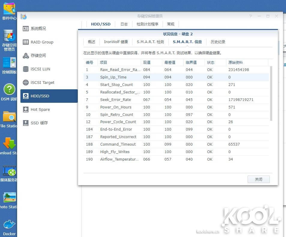 3fbf989db890c3aa8896e801f837fca1-1-1