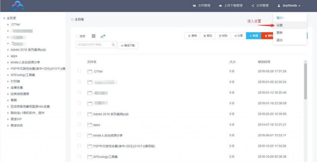 4084c3fa2f4d0a8dbac7f84cb22828e4-1