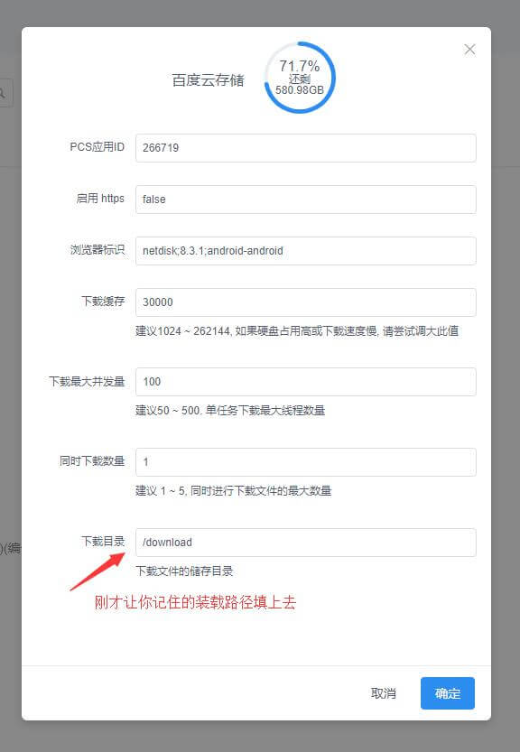 421d13c7ecd67604cedbe44f88dd1f61