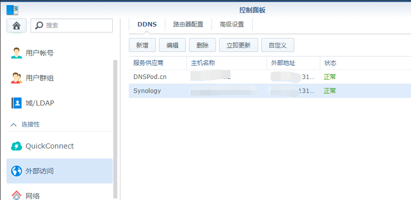 43db34b4cc6516bfaf0b5cb00af2d833