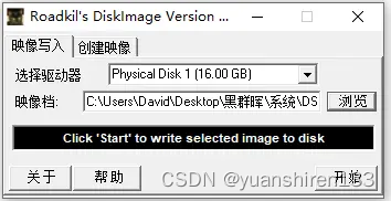 466597c86cae4fc0ad56e4d0fb401a6b