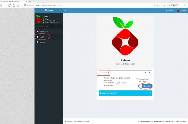 图片[55]-用ESXI搭建自建带广告过滤功能的DNS服务器——Pi-hole - 利剑分享-科技生活-利剑分享-科技生活