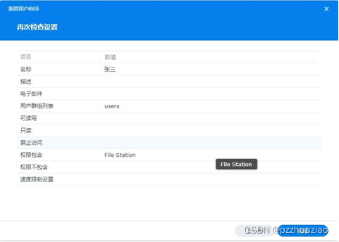 491bb9192e6c4313a59bfaa7c4eb1f18