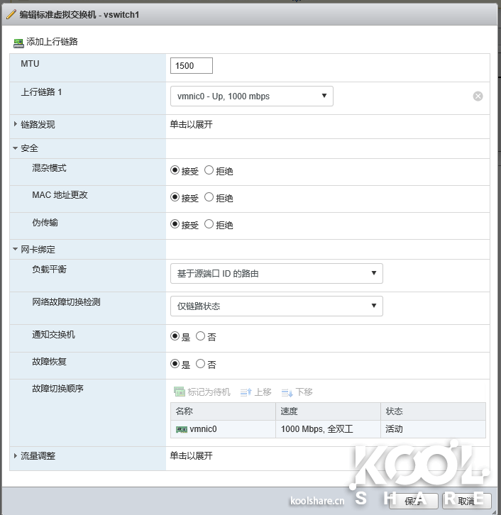 493af2327ed09ab808f98642608a123a-1