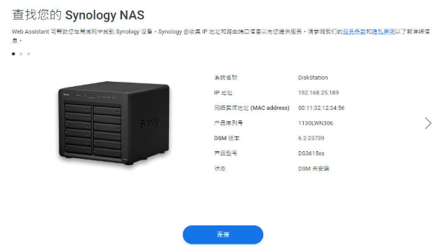 49426940e74e41acb7637bc0d6514e4a