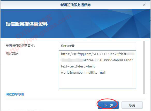 4a8dbcd860a30ee446f6f0386527ec99 4a8dbcd860a30ee446f6f0386527ec99.png