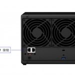群晖服务器共享文件忘记密码,群晖Synology忘记管理员密码的重置办法-利剑分享-科技生活