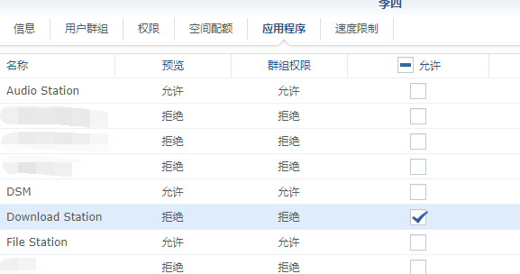 4b1406f741ff4921862eddb5a58149c7