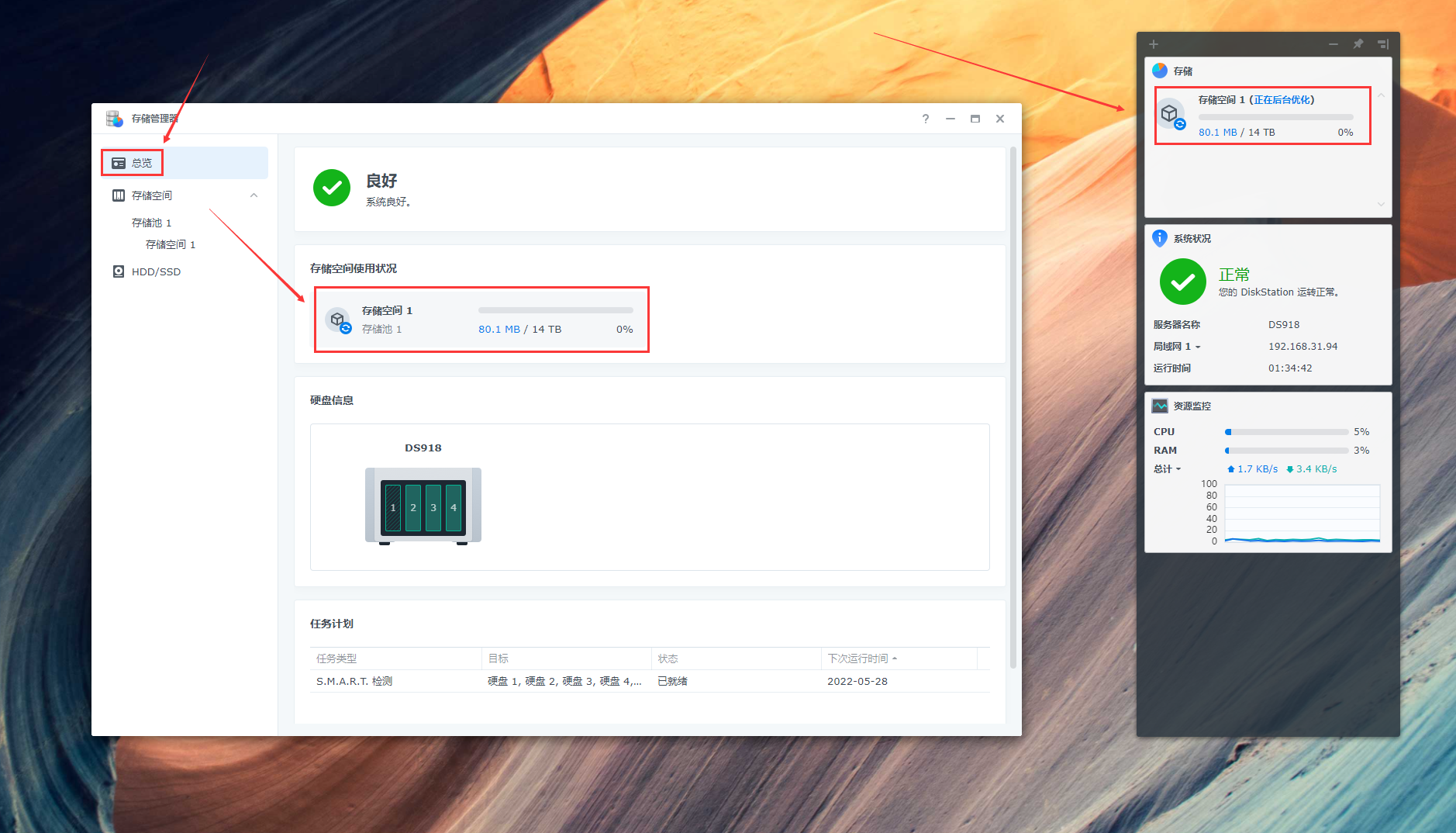 4c10fc048aff3293a74170aef1432a84 222.png