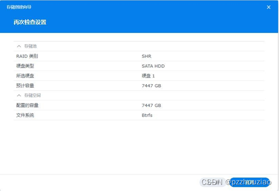 4c1bc7c7e1fa4289b0c3fc663c352416