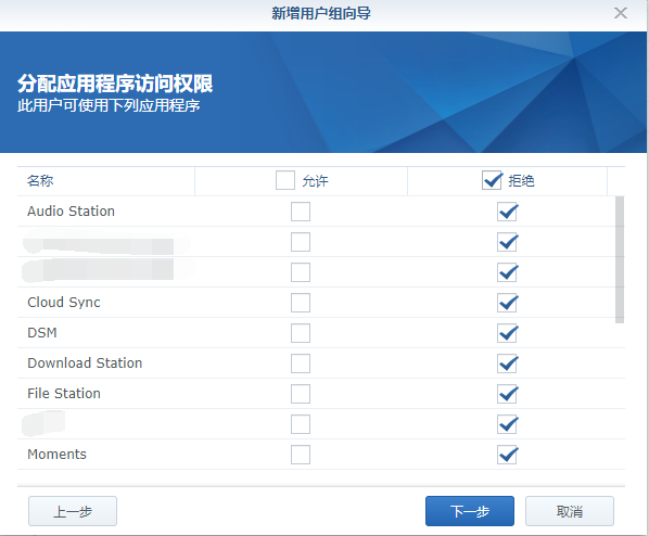 4cd6a4a96cda0dd4f70f245622929720