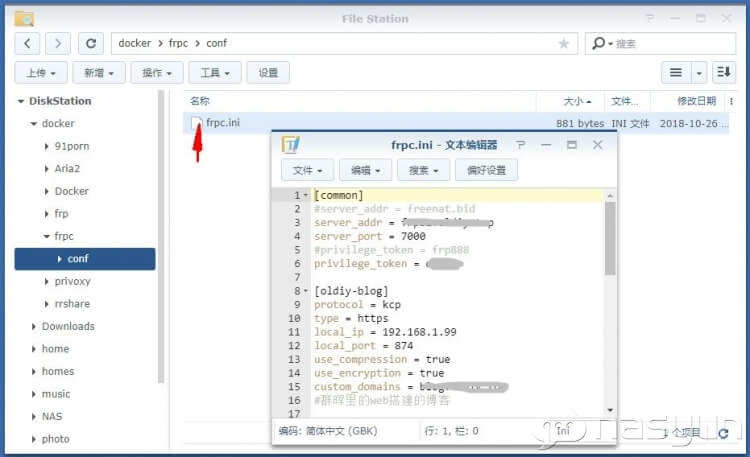 4e01f7277d9b385f88448ca0bcc36db3-1 frp内网穿透,之前写了一个ssh登陆的方法,对于新手很难,就做了一个Docker版 NAS云论坛 3.jpg/>