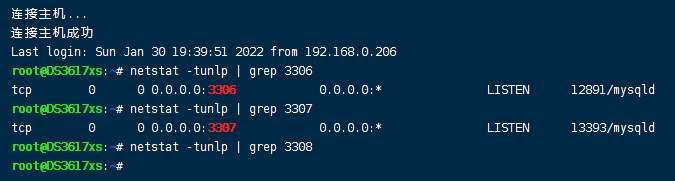 4f9dfc0b8f446672e511e6db4cc5e589