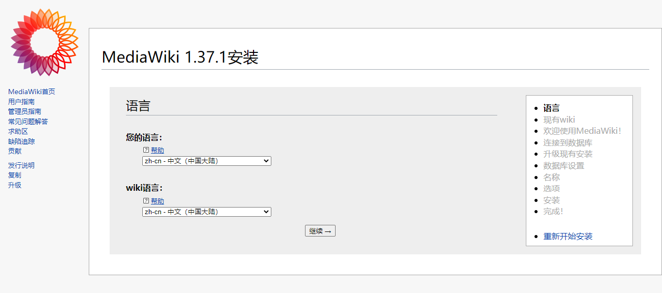 5101b82903a428caea33006f586cd07d