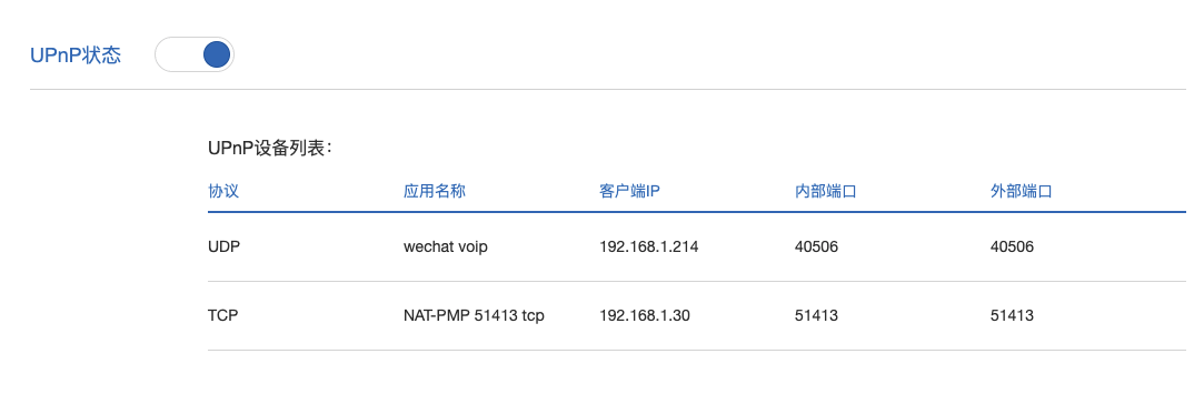 5253d67f4309b7a01c6f26f974e058bc image-20210312210022315