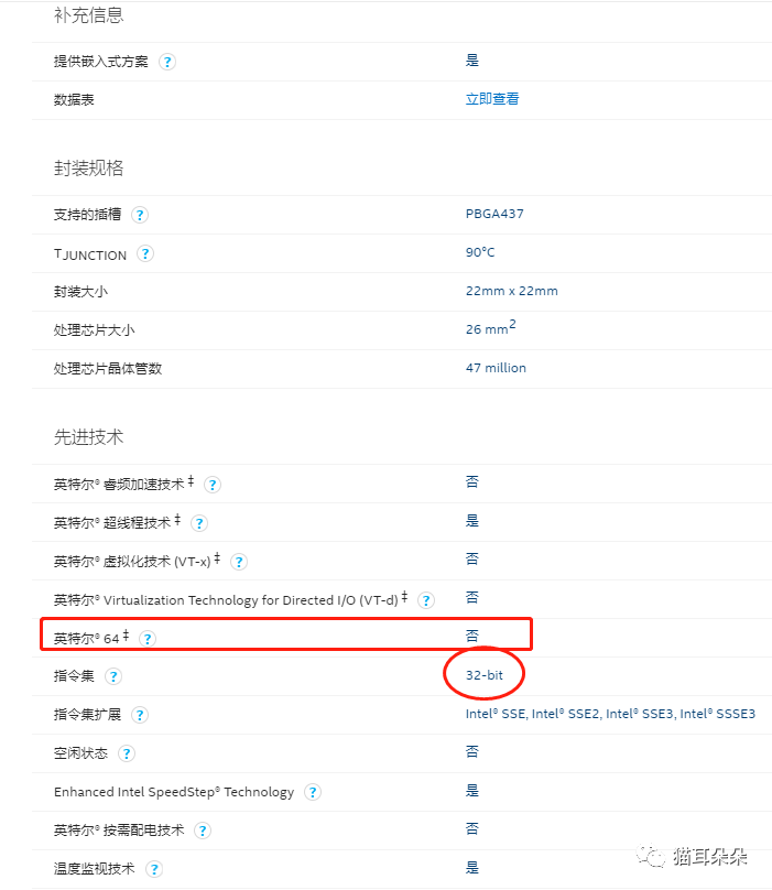 52cd19013afe8042efa69da3079aeab1 图片