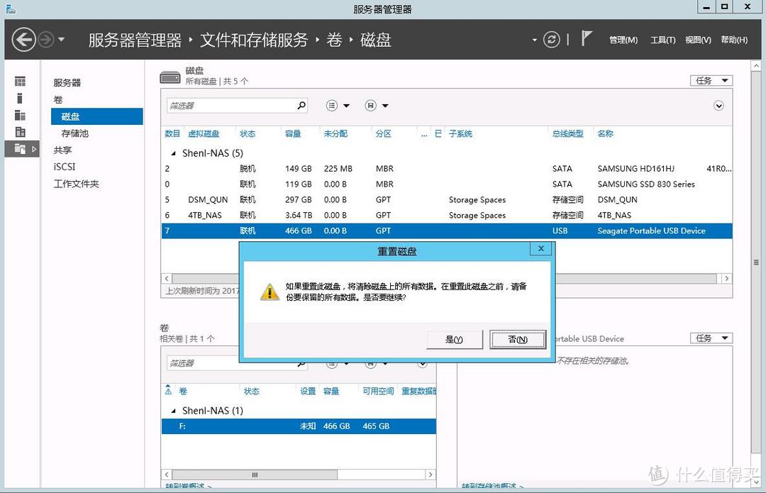 537c23c602fcd5a2c99f426bcbac11fb 537c23c602fcd5a2c99f426bcbac11fb.png