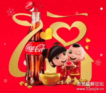 图片[2]-支付宝收集五福的攻略 - Aisword的探索随笔-Aisword的探索随笔