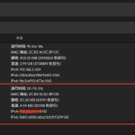 恪晨群晖使用指北-利剑分享-科技生活