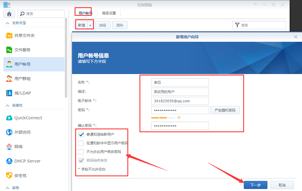 5664dd64d3352b5977ea43a9051cd7b8