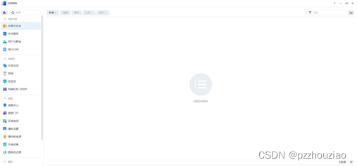 57841baf999c4af9a8fcfba96fd0baf2