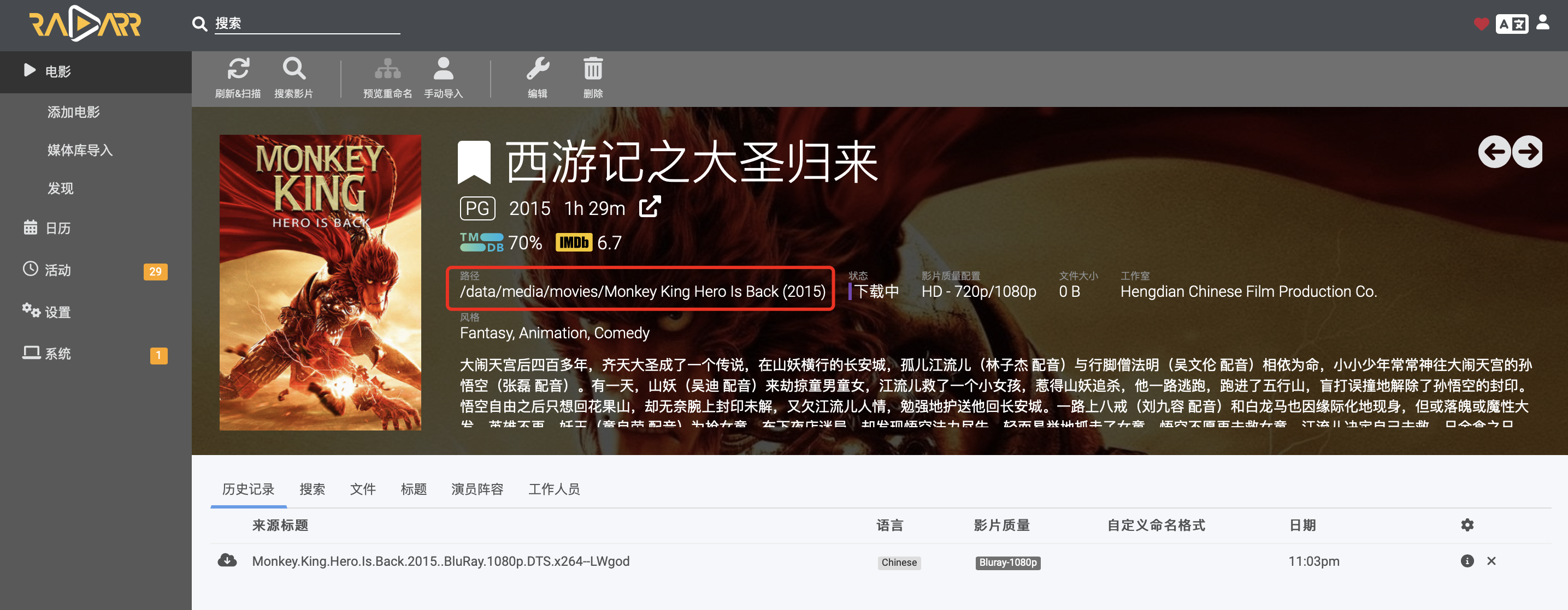 5886483cb8c36ca371a6e45a500f44b1