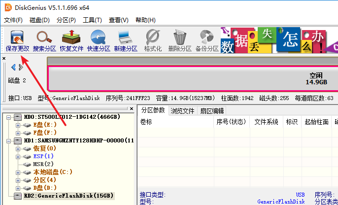 5924f3a1e42cb2f1987d6cf10d609597