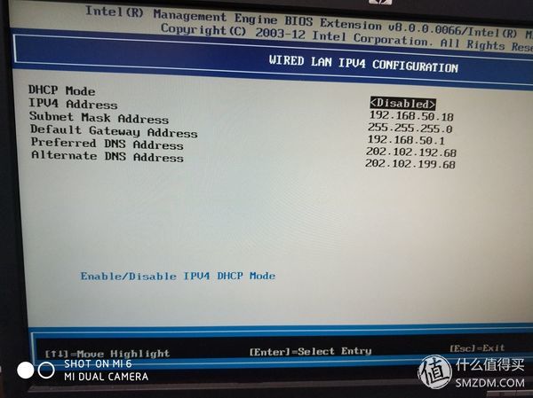 5a693d97e664a6179-1 INTEL 英特尔 DQ77KB 主板 AMT配置