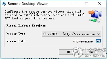 5a69404605bf53739-1 INTEL 英特尔 DQ77KB 主板 AMT配置