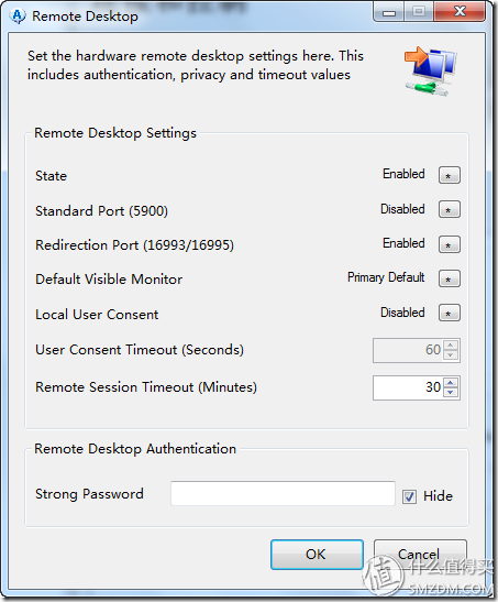 5a6940479d16d8849-1 INTEL 英特尔 DQ77KB 主板 AMT配置
