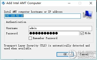 5a69404815b602526-1 INTEL 英特尔 DQ77KB 主板 AMT配置