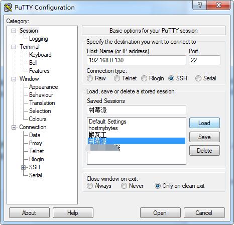 TIM截图20180629160057.jpg TIM截图20180629160057.jpg