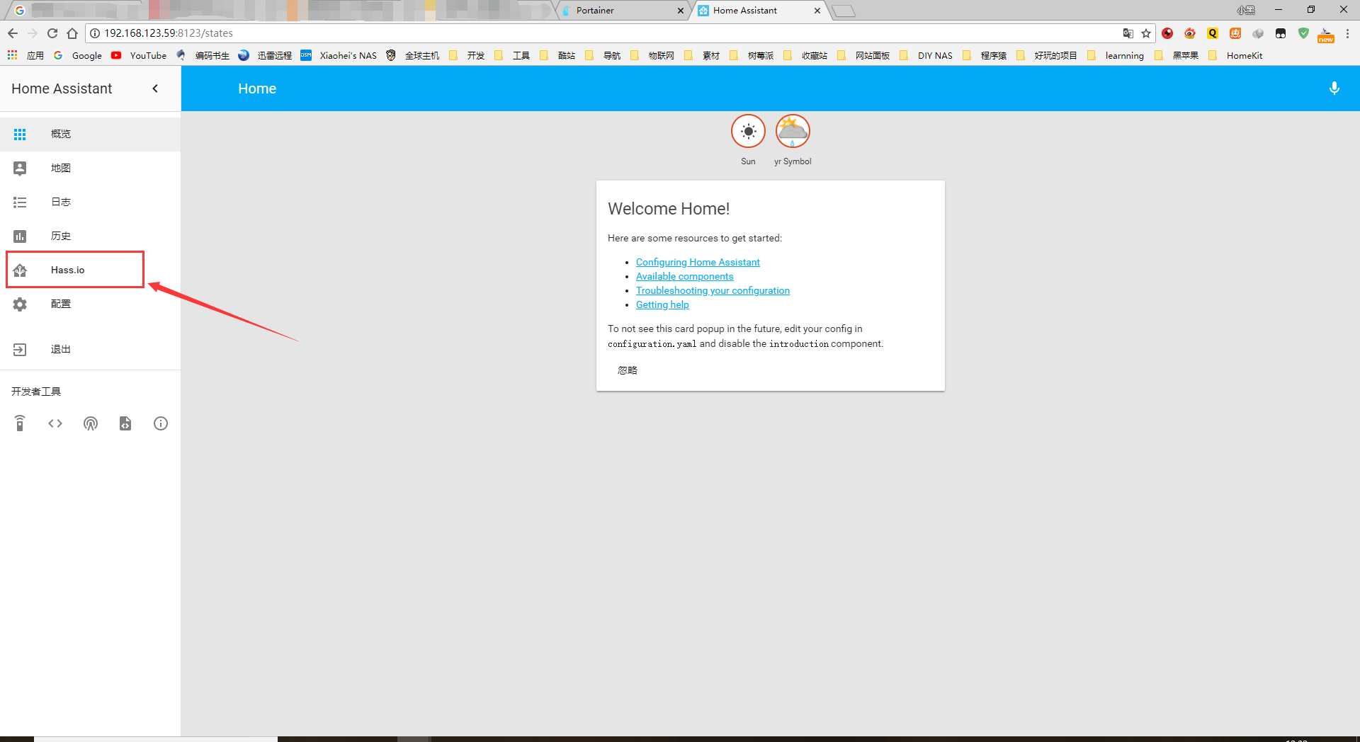 TIM截图20180630123327.png TIM截图20180630123327.png