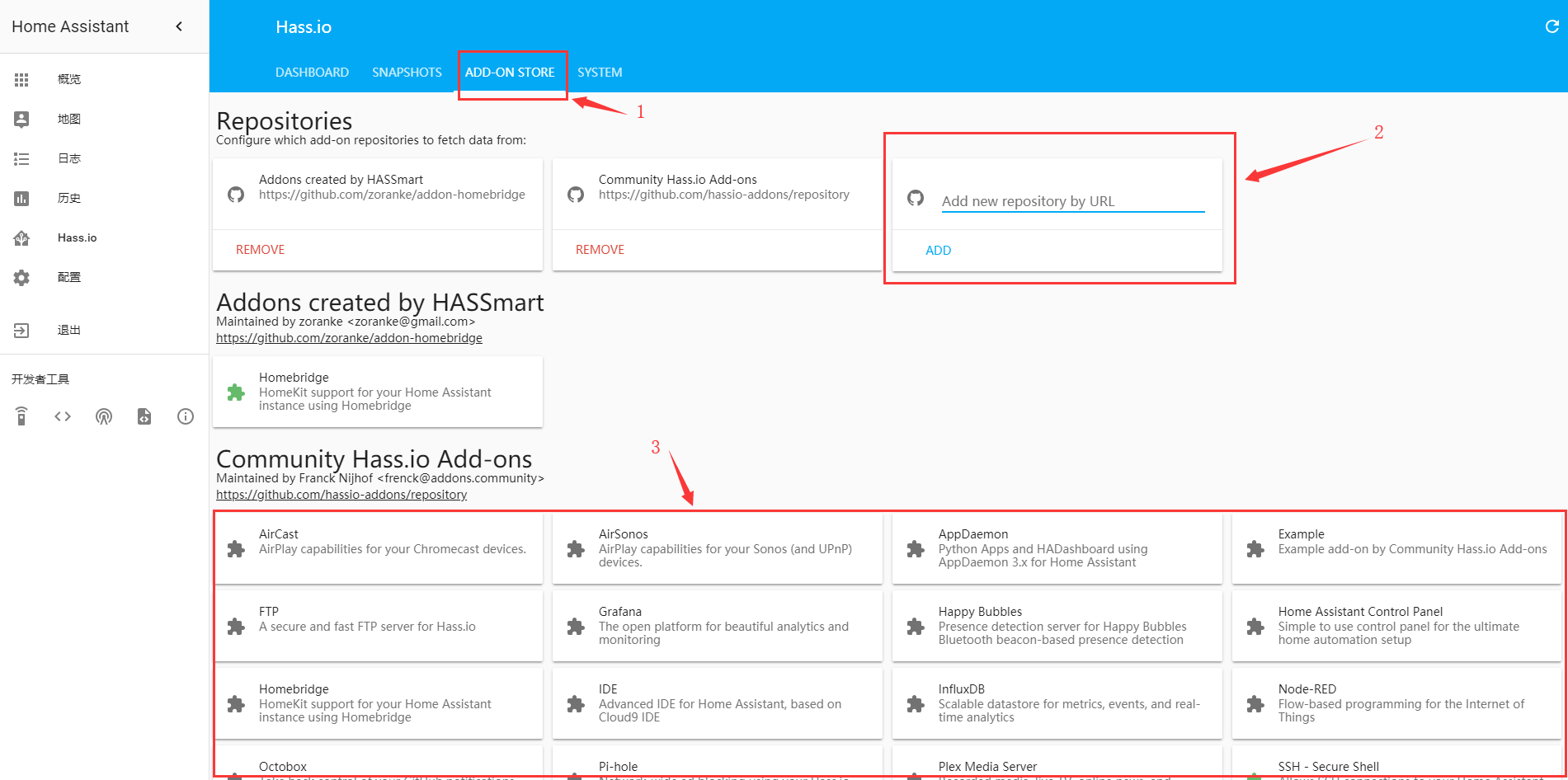 TIM截图20180630123544.png TIM截图20180630123544.png