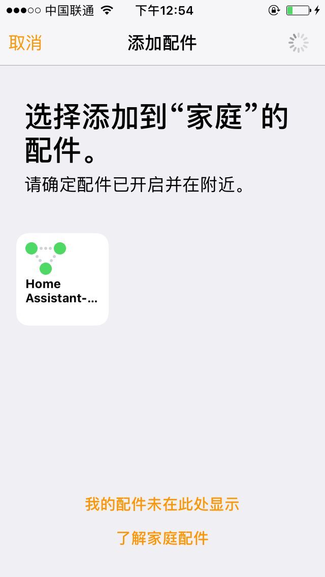 TIM图片20180630125505.jpg TIM图片20180630125505.jpg