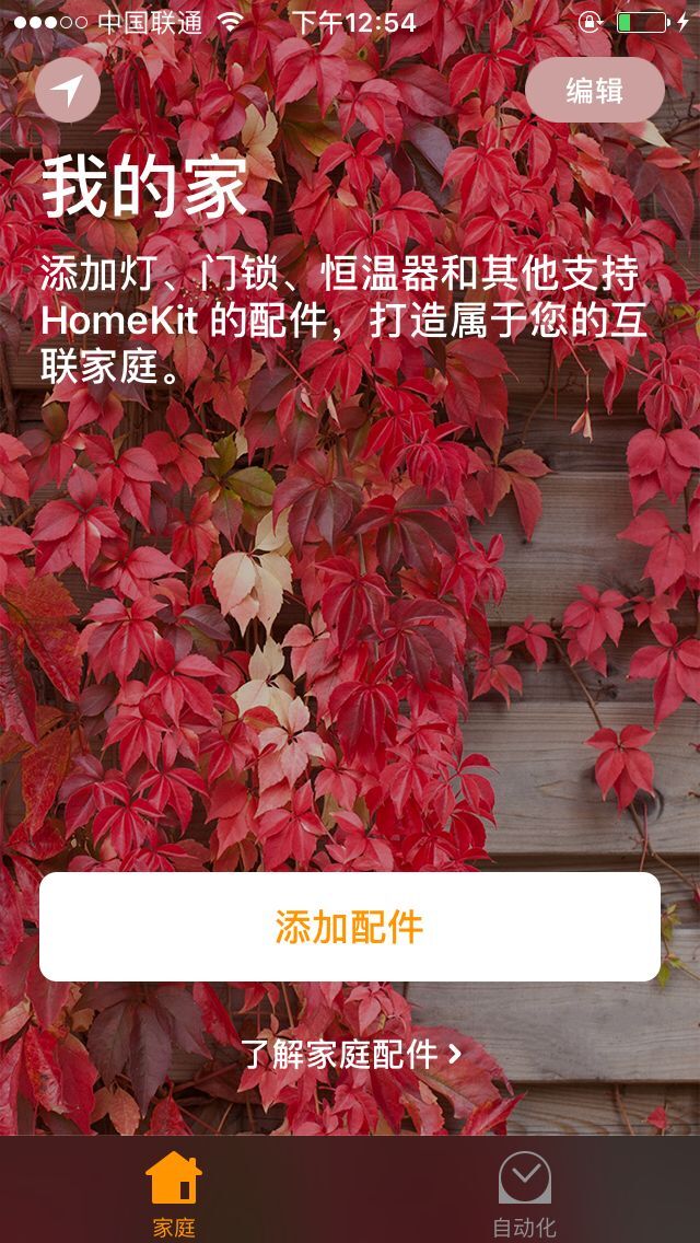 TIM图片20180630125459.jpg TIM图片20180630125459.jpg