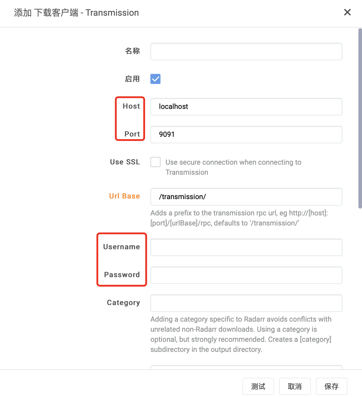 5b4892362543c719251ba7c5b487793f