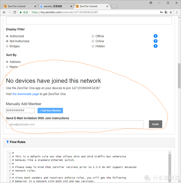 5b63b275e239e5709-png_e600 网络管理和监控
