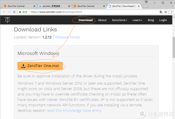 5b63b604c6acd5646-png_e600 下载页面