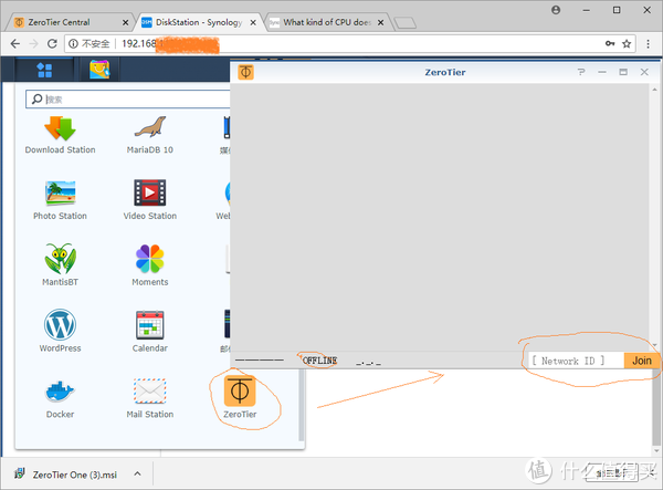 5b63d2dab0aa97452-png_e600 运行后主界面