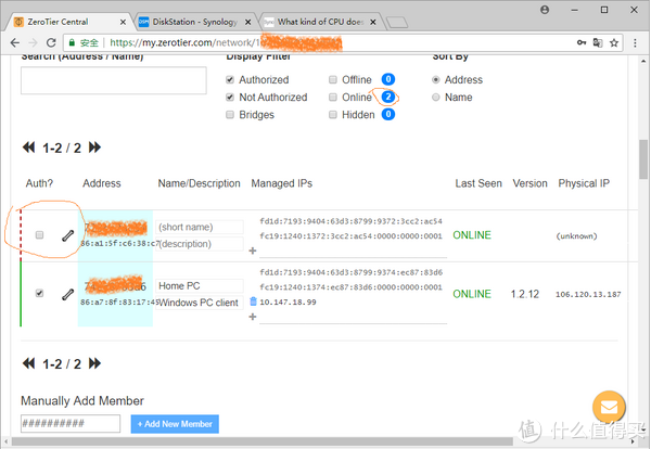 5b63da1a39ebb1129-png_e600 客户端已上线