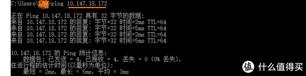 5b63dcd3ab59b2252-png_e600 无公网IP搞定群晖+ZEROTIER ONE实现内网穿透